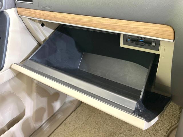 ランドクルーザープラド TX Lパッケージ マットブラックエディション サンルーフ 純正9型ナビ 全周囲カメラ 7人乗 4WD ルーフレール セーフティセンス 禁煙車 ドライブレコーダー ETC シートエアコン パワーシート LEDヘッド ルーフレール スマートキー(55枚目)