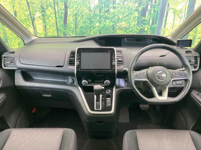 セレナ ハイウェイスター プロパイロットエディション 純正9インチナビ 後席モニター バックカメラ 両側電動ドア プロパイロット 衝突軽減ブレーキ ETC スマートキー オートブレーキホールド アイドリングストップ 電動格納ミラー ロールサンシェード(2枚目)