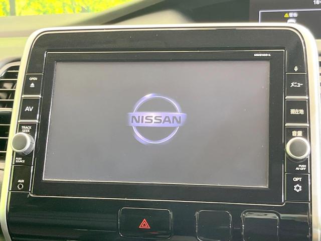 セレナ ハイウェイスター プロパイロットエディション 純正9インチナビ 後席モニター バックカメラ 両側電動ドア プロパイロット 衝突軽減ブレーキ ETC スマートキー オートブレーキホールド アイドリングストップ 電動格納ミラー ロールサンシェード(3枚目)