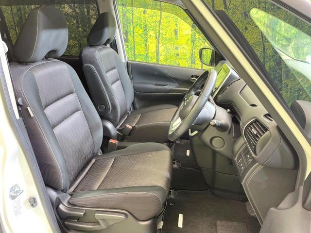 セレナ ハイウェイスター プロパイロットエディション 純正9インチナビ 後席モニター バックカメラ 両側電動ドア プロパイロット 衝突軽減ブレーキ ETC スマートキー オートブレーキホールド アイドリングストップ 電動格納ミラー ロールサンシェード(8枚目)