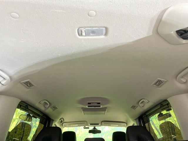 セレナ ハイウェイスター プロパイロットエディション 純正9インチナビ 後席モニター バックカメラ 両側電動ドア プロパイロット 衝突軽減ブレーキ ETC スマートキー オートブレーキホールド アイドリングストップ 電動格納ミラー ロールサンシェード(28枚目)