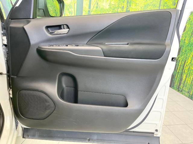 セレナ ハイウェイスター プロパイロットエディション 純正9インチナビ 後席モニター バックカメラ 両側電動ドア プロパイロット 衝突軽減ブレーキ ETC スマートキー オートブレーキホールド アイドリングストップ 電動格納ミラー ロールサンシェード(30枚目)