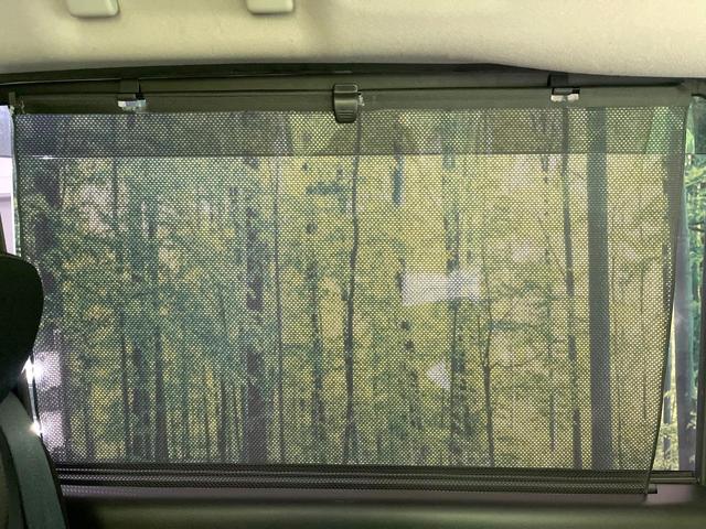 セレナ ハイウェイスター プロパイロットエディション 純正9インチナビ 後席モニター バックカメラ 両側電動ドア プロパイロット 衝突軽減ブレーキ ETC スマートキー オートブレーキホールド アイドリングストップ 電動格納ミラー ロールサンシェード(33枚目)