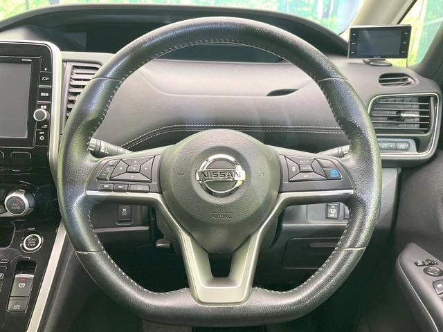 セレナ ハイウェイスター プロパイロットエディション 純正9インチナビ 後席モニター バックカメラ 両側電動ドア プロパイロット 衝突軽減ブレーキ ETC スマートキー オートブレーキホールド アイドリングストップ 電動格納ミラー ロールサンシェード(34枚目)