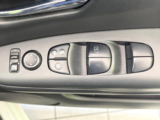 セレナ ハイウェイスター プロパイロットエディション 純正9インチナビ 後席モニター バックカメラ 両側電動ドア プロパイロット 衝突軽減ブレーキ ETC スマートキー オートブレーキホールド アイドリングストップ 電動格納ミラー ロールサンシェード(43枚目)