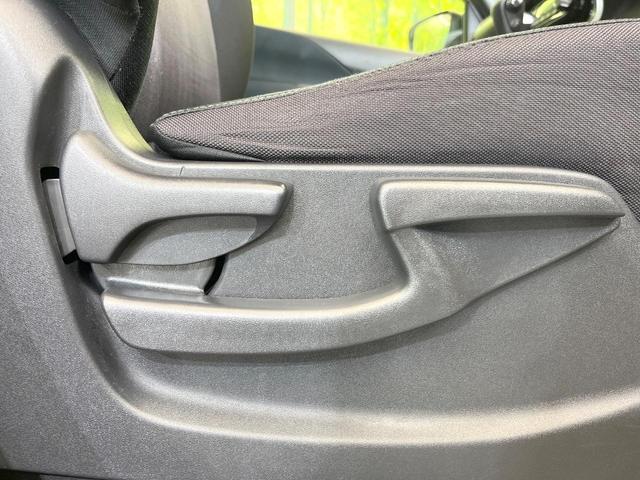 セレナ ハイウェイスター プロパイロットエディション 純正9インチナビ 後席モニター バックカメラ 両側電動ドア プロパイロット 衝突軽減ブレーキ ETC スマートキー オートブレーキホールド アイドリングストップ 電動格納ミラー ロールサンシェード(44枚目)