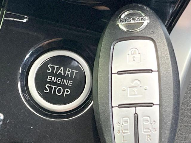 セレナ ハイウェイスター プロパイロットエディション 純正9インチナビ 後席モニター バックカメラ 両側電動ドア プロパイロット 衝突軽減ブレーキ ETC スマートキー オートブレーキホールド アイドリングストップ 電動格納ミラー ロールサンシェード(45枚目)