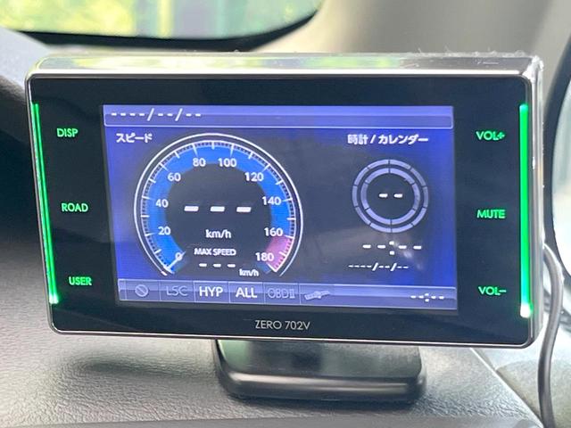 セレナ ハイウェイスター プロパイロットエディション 純正9インチナビ 後席モニター バックカメラ 両側電動ドア プロパイロット 衝突軽減ブレーキ ETC スマートキー オートブレーキホールド アイドリングストップ 電動格納ミラー ロールサンシェード(48枚目)