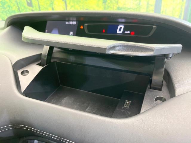 セレナ ハイウェイスター プロパイロットエディション 純正9インチナビ 後席モニター バックカメラ 両側電動ドア プロパイロット 衝突軽減ブレーキ ETC スマートキー オートブレーキホールド アイドリングストップ 電動格納ミラー ロールサンシェード(49枚目)