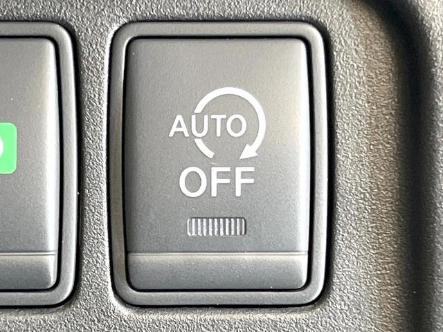 セレナ ハイウェイスター プロパイロットエディション 純正9インチナビ 後席モニター バックカメラ 両側電動ドア プロパイロット 衝突軽減ブレーキ ETC スマートキー オートブレーキホールド アイドリングストップ 電動格納ミラー ロールサンシェード(51枚目)