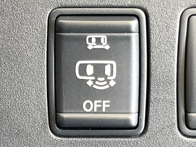 セレナ ハイウェイスター プロパイロットエディション 純正9インチナビ 後席モニター バックカメラ 両側電動ドア プロパイロット 衝突軽減ブレーキ ETC スマートキー オートブレーキホールド アイドリングストップ 電動格納ミラー ロールサンシェード(52枚目)