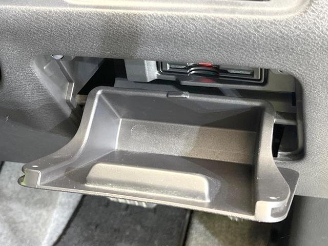 セレナ ハイウェイスター プロパイロットエディション 純正9インチナビ 後席モニター バックカメラ 両側電動ドア プロパイロット 衝突軽減ブレーキ ETC スマートキー オートブレーキホールド アイドリングストップ 電動格納ミラー ロールサンシェード(53枚目)