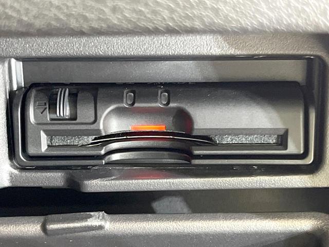 セレナ ハイウェイスター プロパイロットエディション 純正9インチナビ 後席モニター バックカメラ 両側電動ドア プロパイロット 衝突軽減ブレーキ ETC スマートキー オートブレーキホールド アイドリングストップ 電動格納ミラー ロールサンシェード(54枚目)