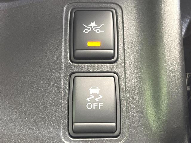 セレナ ハイウェイスター プロパイロットエディション 純正9インチナビ 後席モニター バックカメラ 両側電動ドア プロパイロット 衝突軽減ブレーキ ETC スマートキー オートブレーキホールド アイドリングストップ 電動格納ミラー ロールサンシェード(55枚目)