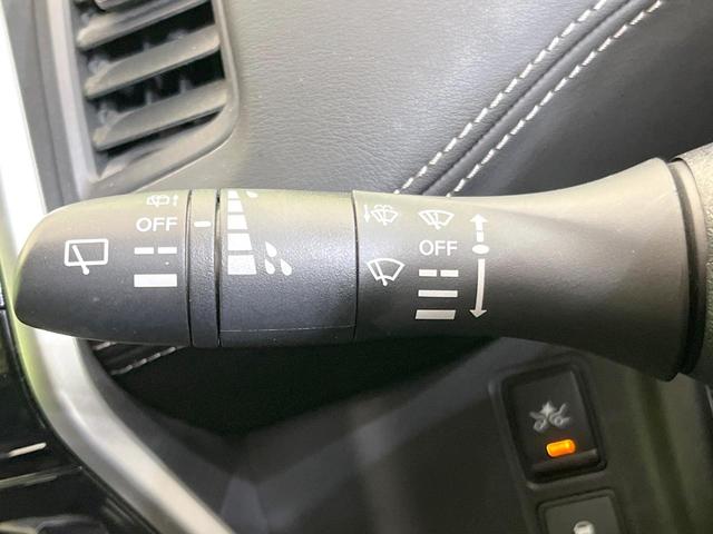 セレナ ハイウェイスター プロパイロットエディション 純正9インチナビ 後席モニター バックカメラ 両側電動ドア プロパイロット 衝突軽減ブレーキ ETC スマートキー オートブレーキホールド アイドリングストップ 電動格納ミラー ロールサンシェード(58枚目)