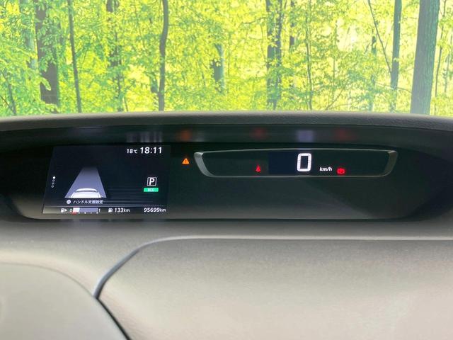 セレナ ハイウェイスター プロパイロットエディション 純正9インチナビ 後席モニター バックカメラ 両側電動ドア プロパイロット 衝突軽減ブレーキ ETC スマートキー オートブレーキホールド アイドリングストップ 電動格納ミラー ロールサンシェード(59枚目)