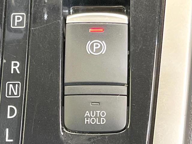 セレナ ハイウェイスター プロパイロットエディション 純正9インチナビ 後席モニター バックカメラ 両側電動ドア プロパイロット 衝突軽減ブレーキ ETC スマートキー オートブレーキホールド アイドリングストップ 電動格納ミラー ロールサンシェード(61枚目)