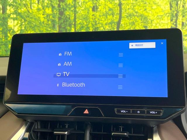 ハリアー G 純正12.3型ディスプレイオーディオ バックカメラ 電動リアゲート 禁煙車 セーフティセンス パワーシート ETC パーキングサポートブレーキ LEDヘッド LEDフォグ オートエアコン オートライト(27枚目)