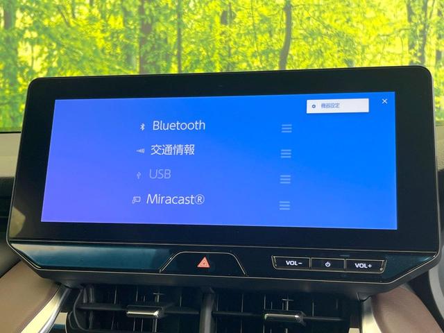 ハリアー G 純正12.3型ディスプレイオーディオ バックカメラ 電動リアゲート 禁煙車 セーフティセンス パワーシート ETC パーキングサポートブレーキ LEDヘッド LEDフォグ オートエアコン オートライト(28枚目)