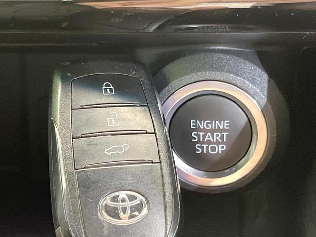 ハリアー G 純正12.3型ディスプレイオーディオ バックカメラ 電動リアゲート 禁煙車 セーフティセンス パワーシート ETC パーキングサポートブレーキ LEDヘッド LEDフォグ オートエアコン オートライト(29枚目)