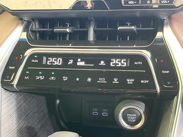 ハリアー G 純正12.3型ディスプレイオーディオ バックカメラ 電動リアゲート 禁煙車 セーフティセンス パワーシート ETC パーキングサポートブレーキ LEDヘッド LEDフォグ オートエアコン オートライト(30枚目)