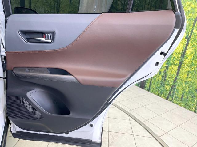 ハリアー G 純正12.3型ディスプレイオーディオ バックカメラ 電動リアゲート 禁煙車 セーフティセンス パワーシート ETC パーキングサポートブレーキ LEDヘッド LEDフォグ オートエアコン オートライト(43枚目)