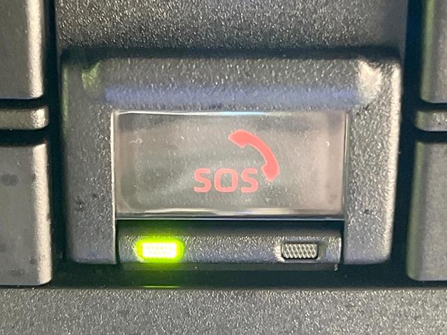 ハリアー G 純正12.3型ディスプレイオーディオ バックカメラ 電動リアゲート 禁煙車 セーフティセンス パワーシート ETC パーキングサポートブレーキ LEDヘッド LEDフォグ オートエアコン オートライト(50枚目)