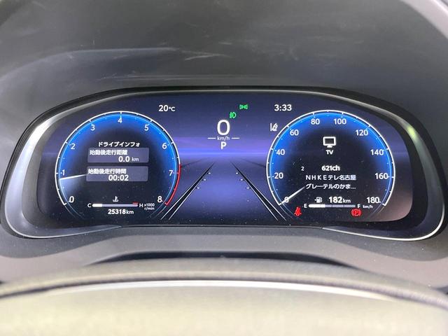 ハリアー G 純正12.3型ディスプレイオーディオ バックカメラ 電動リアゲート 禁煙車 セーフティセンス パワーシート ETC パーキングサポートブレーキ LEDヘッド LEDフォグ オートエアコン オートライト(60枚目)