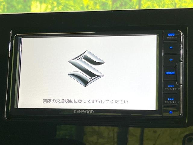 スイフト XG 純正ナビ 衝突被害軽減システム レーダークルーズ 禁煙車 シートヒーター コーナーセンサー スマートキー LEDヘッド ビルトインETC オートライト Bluetooth CD DVD再生 フルセグ(3枚目)