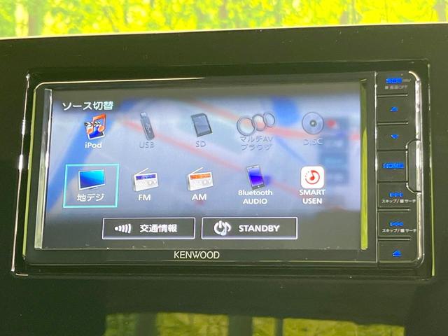 スイフト XG 純正ナビ 衝突被害軽減システム レーダークルーズ 禁煙車 シートヒーター コーナーセンサー スマートキー LEDヘッド ビルトインETC オートライト Bluetooth CD DVD再生 フルセグ(39枚目)