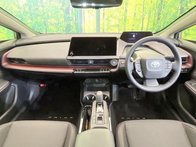 プリウス Z パノラマルーフ 12.3型ディスプレイオーディオ 全周囲カメラ 禁煙車 セーフティセンス トヨタチームメイト パワーバックドア BSM ETC ドライブレコーダーパワーシート シートエアコン(2枚目)