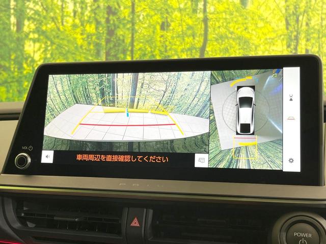 プリウス Z パノラマルーフ 12.3型ディスプレイオーディオ 全周囲カメラ 禁煙車 セーフティセンス トヨタチームメイト パワーバックドア BSM ETC ドライブレコーダーパワーシート シートエアコン(5枚目)