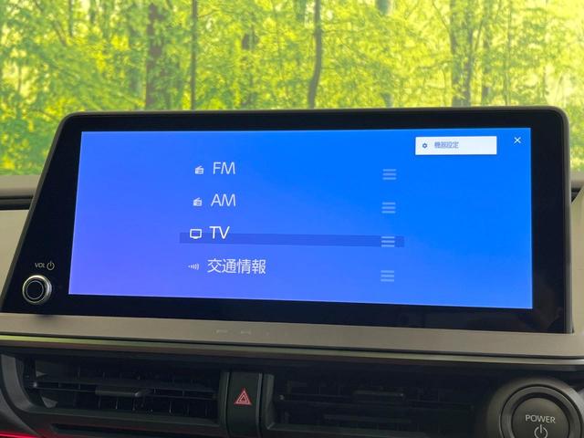 プリウス Z パノラマルーフ 12.3型ディスプレイオーディオ 全周囲カメラ 禁煙車 セーフティセンス トヨタチームメイト パワーバックドア BSM ETC ドライブレコーダーパワーシート シートエアコン(28枚目)