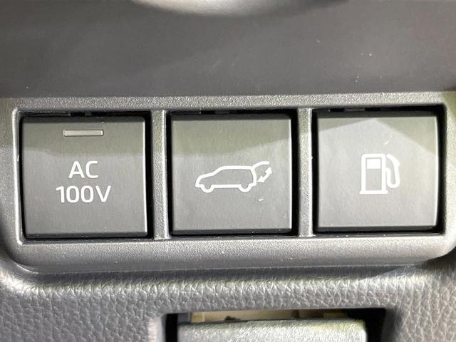 プリウス Z パノラマルーフ 12.3型ディスプレイオーディオ 全周囲カメラ 禁煙車 セーフティセンス トヨタチームメイト パワーバックドア BSM ETC ドライブレコーダーパワーシート シートエアコン(34枚目)