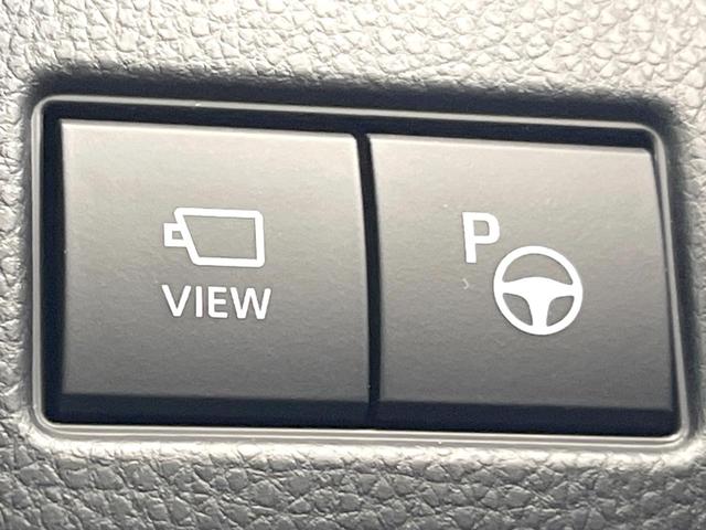 プリウス Z パノラマルーフ 12.3型ディスプレイオーディオ 全周囲カメラ 禁煙車 セーフティセンス トヨタチームメイト パワーバックドア BSM ETC ドライブレコーダーパワーシート シートエアコン(37枚目)