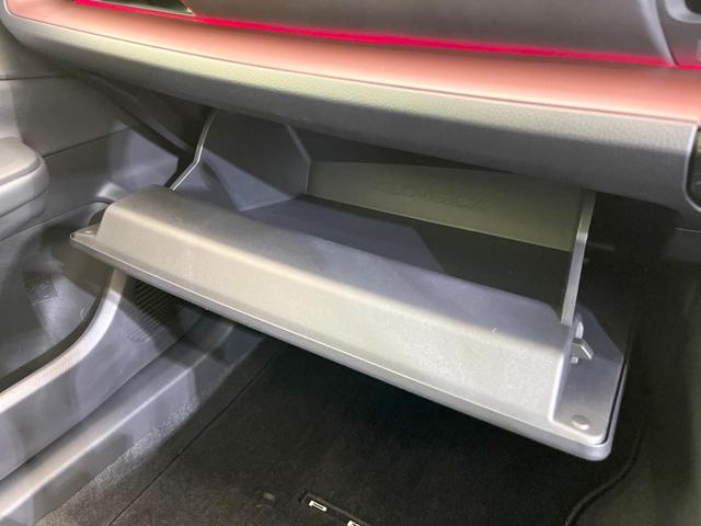 プリウス Z パノラマルーフ 12.3型ディスプレイオーディオ 全周囲カメラ 禁煙車 セーフティセンス トヨタチームメイト パワーバックドア BSM ETC ドライブレコーダーパワーシート シートエアコン(45枚目)