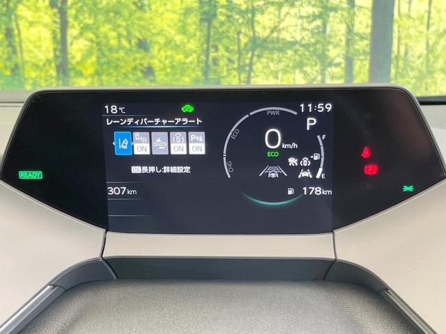 プリウス Z パノラマルーフ 12.3型ディスプレイオーディオ 全周囲カメラ 禁煙車 セーフティセンス トヨタチームメイト パワーバックドア BSM ETC ドライブレコーダーパワーシート シートエアコン(62枚目)