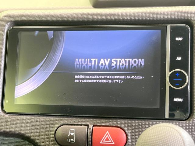 ポルテ F 純正SDナビ 電動スライド Bluetooth 禁煙車 ETC スマートキー 横滑り防止装置 プライバシーガラス パワーウィンドウ 盗難防止システム 電動格納ミラー パワーステアリング(3枚目)