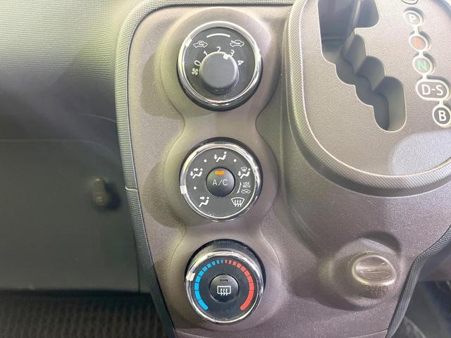 ポルテ F 純正SDナビ 電動スライド Bluetooth 禁煙車 ETC スマートキー 横滑り防止装置 プライバシーガラス パワーウィンドウ 盗難防止システム 電動格納ミラー パワーステアリング(25枚目)