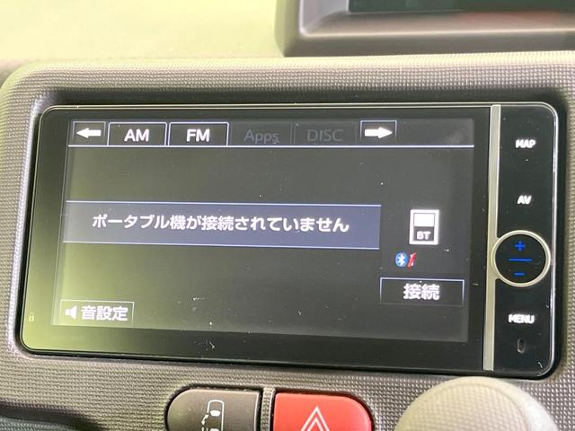 ポルテ F 純正SDナビ 電動スライド Bluetooth 禁煙車 ETC スマートキー 横滑り防止装置 プライバシーガラス パワーウィンドウ 盗難防止システム 電動格納ミラー パワーステアリング(27枚目)