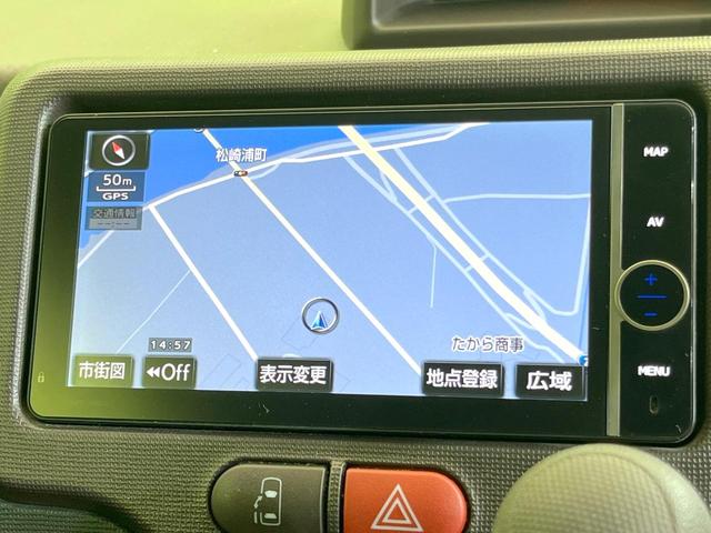 ポルテ F 純正SDナビ 電動スライド Bluetooth 禁煙車 ETC スマートキー 横滑り防止装置 プライバシーガラス パワーウィンドウ 盗難防止システム 電動格納ミラー パワーステアリング(28枚目)