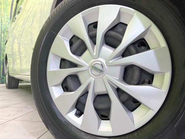 セレナ XV 純正10型ナビ 全周囲カメラ 禁煙車 ブラインドスポットモニター 両側電動スライド クルーズコントロール クリアランスソナー オートライト ドラレコ フルセグ エマージェンシーブレーキ ダブルエアコン(14枚目)