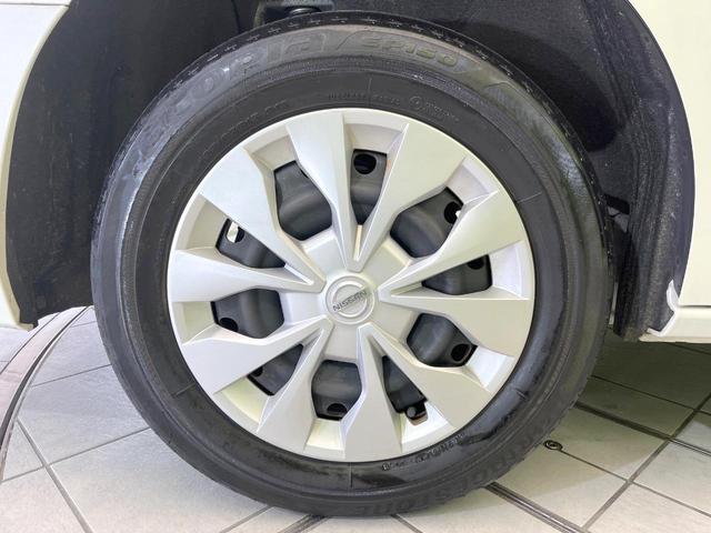 セレナ XV 純正10型ナビ 全周囲カメラ 禁煙車 ブラインドスポットモニター 両側電動スライド クルーズコントロール クリアランスソナー オートライト ドラレコ フルセグ エマージェンシーブレーキ ダブルエアコン(32枚目)