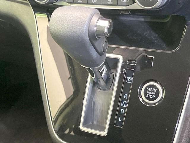 セレナ XV 純正10型ナビ 全周囲カメラ 禁煙車 ブラインドスポットモニター 両側電動スライド クルーズコントロール クリアランスソナー オートライト ドラレコ フルセグ エマージェンシーブレーキ ダブルエアコン(35枚目)