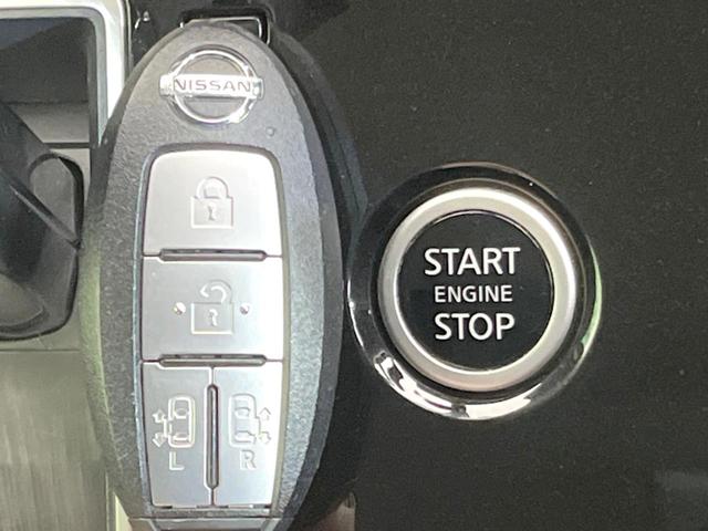 セレナ XV 純正10型ナビ 全周囲カメラ 禁煙車 ブラインドスポットモニター 両側電動スライド クルーズコントロール クリアランスソナー オートライト ドラレコ フルセグ エマージェンシーブレーキ ダブルエアコン(41枚目)