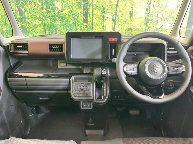 スペーシアカスタム ハイブリッドXS 届出済未使用車 両側電動ドア セーフティサポート レーダークルーズ シートヒーター ハーフレザーシート LEDヘッド/フォグ コーナーセンサー スマートキー 電動パーキング オットマン ベンチシート(2枚目)