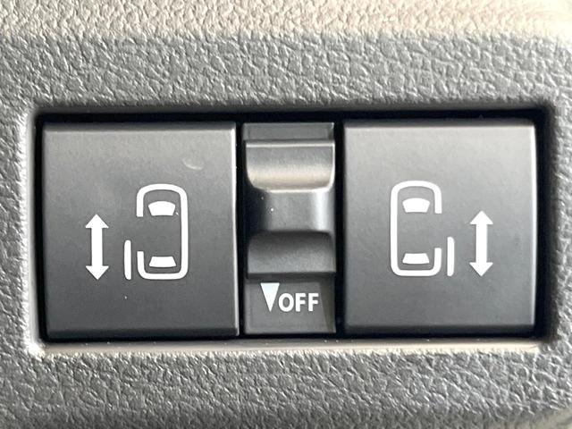 スペーシアカスタム ハイブリッドXS 届出済未使用車 両側電動ドア セーフティサポート レーダークルーズ シートヒーター ハーフレザーシート LEDヘッド/フォグ コーナーセンサー スマートキー 電動パーキング オットマン ベンチシート(3枚目)