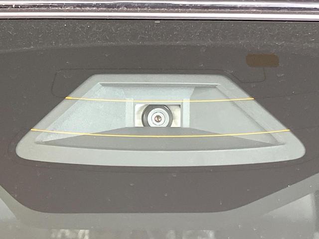 スペーシアカスタム ハイブリッドXS 届出済未使用車 両側電動ドア セーフティサポート レーダークルーズ シートヒーター ハーフレザーシート LEDヘッド/フォグ コーナーセンサー スマートキー 電動パーキング オットマン ベンチシート(4枚目)