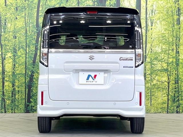 スペーシアカスタム ハイブリッドXS 届出済未使用車 両側電動ドア セーフティサポート レーダークルーズ シートヒーター ハーフレザーシート LEDヘッド/フォグ コーナーセンサー スマートキー 電動パーキング オットマン ベンチシート(15枚目)