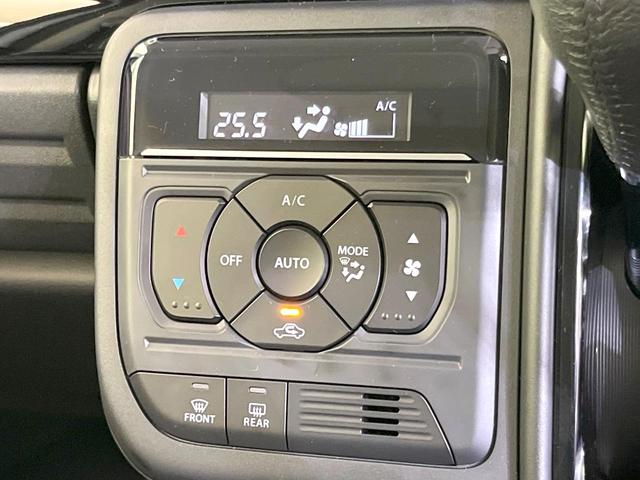 スペーシアカスタム ハイブリッドXS 届出済未使用車 両側電動ドア セーフティサポート レーダークルーズ シートヒーター ハーフレザーシート LEDヘッド/フォグ コーナーセンサー スマートキー 電動パーキング オットマン ベンチシート(29枚目)